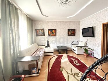 Купить 4-комнатную квартиру площадью 100 кв.м. на улице Молодёжная в Химках - изображение 3