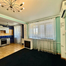 Квартира 46 м², 2-комнатная - изображение 1