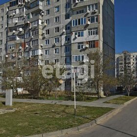 84 м², 4-комнатная квартира 8 030 000 ₽ - изображение 60