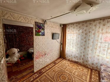 55 м² дом, 7,2 сотки участок 3 100 000 ₽ - изображение 79