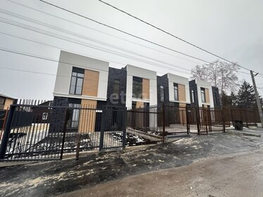 202 м² дом, 10 соток участок 20 250 000 ₽ - изображение 64