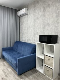 70 м², 2-комнатная квартира 45 000 ₽ в месяц - изображение 26