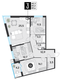 89,7 м², 3-комнатная квартира 12 629 760 ₽ - изображение 12