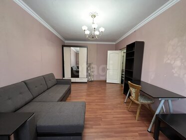 38,5 м², 1-комнатная квартира 15 500 000 ₽ - изображение 90