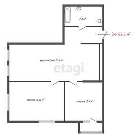 Квартира 65,9 м², 2-комнатная - изображение 1