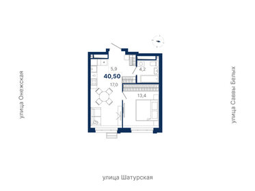 39,2 м², 1-комнатная квартира 8 200 000 ₽ - изображение 6