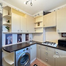 Квартира 29 м², 1-комнатная - изображение 1