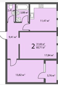70,9 м², 2-комнатная квартира 6 136 152 ₽ - изображение 97