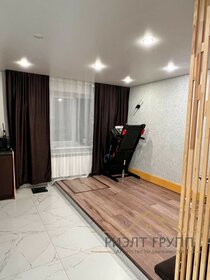 55 м², 2-комнатная квартира 73 000 ₽ в месяц - изображение 49