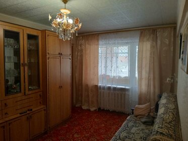 57,8 м², 4-комнатная квартира 4 190 000 ₽ - изображение 37