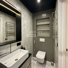 Квартира 27,8 м², студия - изображение 5