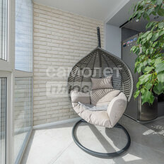 Квартира 87,5 м², 2-комнатная - изображение 1
