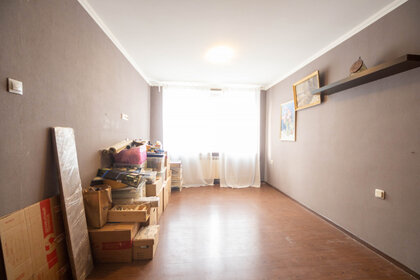 50,3 м², 2-комнатная квартира 8 099 999 ₽ - изображение 56