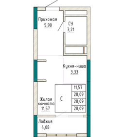 26 м², квартира-студия 3 800 000 ₽ - изображение 104