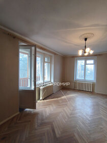 Снять квартиру с раздельным санузлом и с большой кухней в Саратове - изображение 45