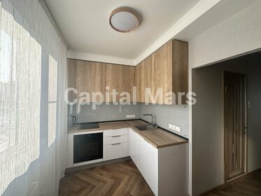 60 м², 2-комнатная квартира 55 000 ₽ в месяц - изображение 45