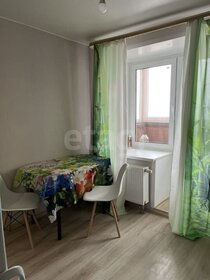 35,5 м², 1-комнатная квартира 3 160 000 ₽ - изображение 66