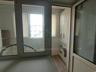 40 м², 2-комнатная квартира 2 250 000 ₽ - изображение 27