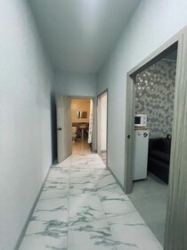 45 м², 1-комнатная квартира 7 200 000 ₽ - изображение 46