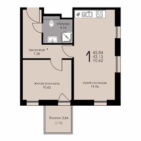 Квартира 43,2 м², 2-комнатные - изображение 1