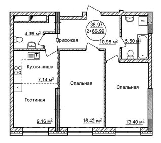 65,8 м², 3-комнатные апартаменты 7 897 198 ₽ - изображение 58