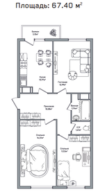 Квартира 67,4 м², 3-комнатная - изображение 4