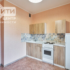 Квартира 37,1 м², 1-комнатная - изображение 2