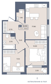 62,9 м², 3-комнатная квартира 5 700 000 ₽ - изображение 143