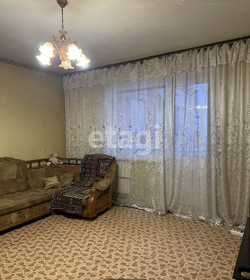 Купить трехкомнатную квартиру в брежневке на улице Островитянова в Москве - изображение 4