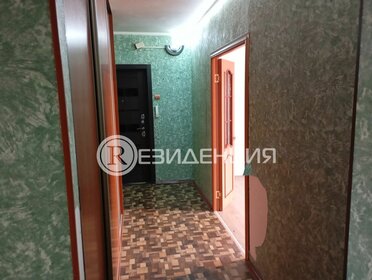 82,5 м², 4-комнатная квартира 7 099 000 ₽ - изображение 71