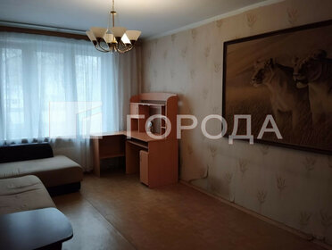 40,1 м², 1-комнатная квартира 3 412 510 ₽ - изображение 35