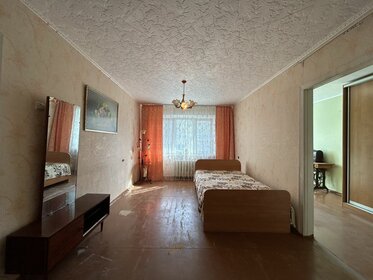 42 м², 2-комнатная квартира 2 650 000 ₽ - изображение 27