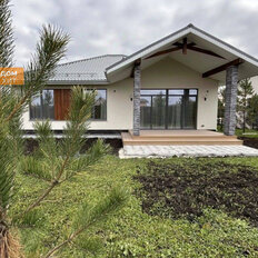 дом + 4 сотки, участок - изображение 4