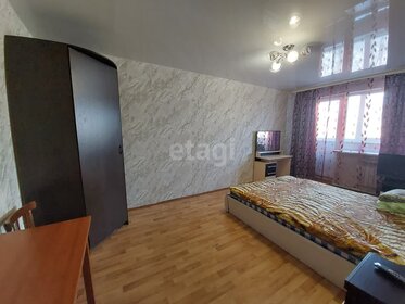 26,7 м², квартира-студия 3 500 000 ₽ - изображение 40