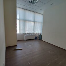 1350 м², офис - изображение 2