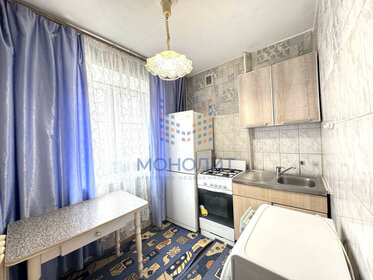 19,4 м², 1-комнатная квартира 2 588 000 ₽ - изображение 56