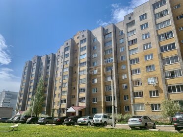 37,5 м², 1-комнатная квартира 3 200 000 ₽ - изображение 53