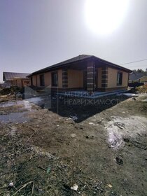 150 м² дом, 13 соток участок 10 500 000 ₽ - изображение 59