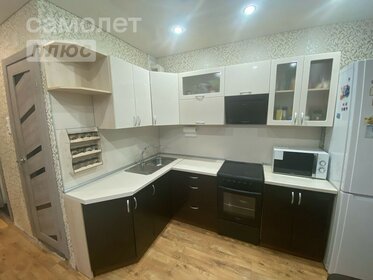 32,2 м², 1-комнатная квартира 3 280 000 ₽ - изображение 28