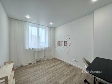 Купить квартиру-студию площадью 26 кв.м. в ЖК Югге в Краснодаре - изображение 22