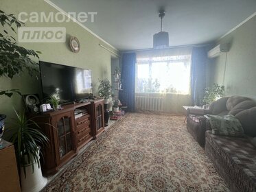 54 м², 2-комнатная квартира 4 150 000 ₽ - изображение 44