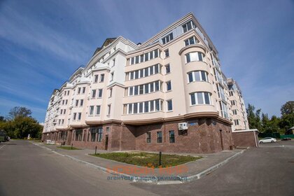 53 м², 1-комнатная квартира 5 500 000 ₽ - изображение 21