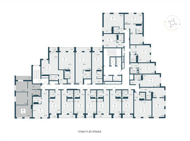 59,5 м², 2-комнатная квартира 10 200 000 ₽ - изображение 29