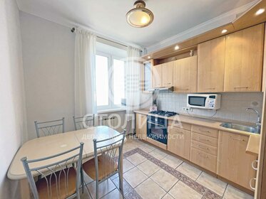 90 м², 3-комнатная квартира 145 000 ₽ в месяц - изображение 18