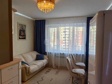 45,6 м², 1-комнатная квартира 6 950 000 ₽ - изображение 20