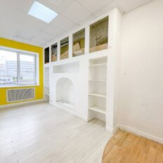 313 м², торговое помещение - изображение 4