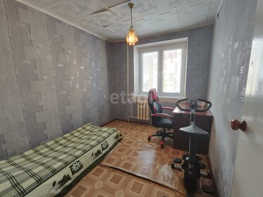 85,6 м², 3-комнатная квартира 7 450 000 ₽ - изображение 62