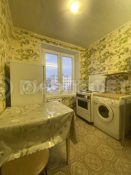 45,5 м², 2-комнатная квартира 1 500 000 ₽ - изображение 41