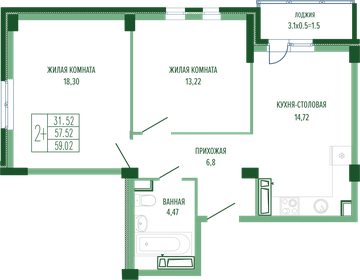 Квартира 59 м², 2-комнатная - изображение 1