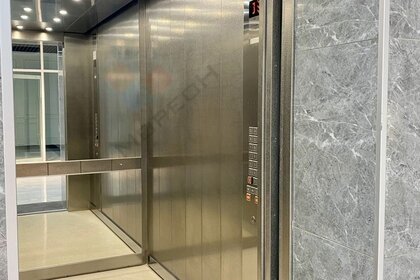 135,3 м², 4-комнатная квартира 13 500 000 ₽ - изображение 58